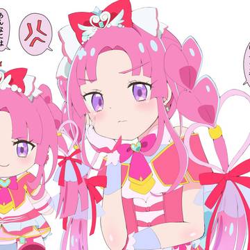 しっと