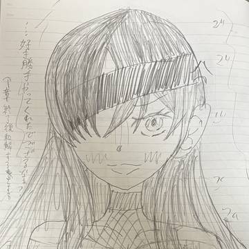 アフタータイム1章時の千代女さん