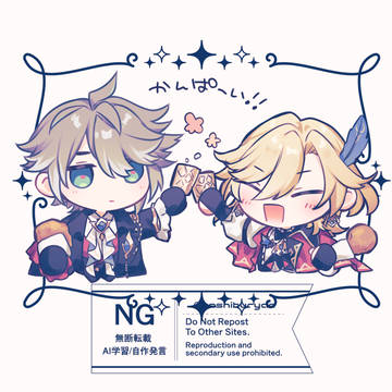 【原神】アルカヴェ