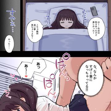 才能開花