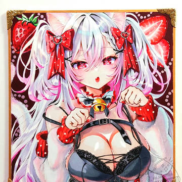 オリジナル