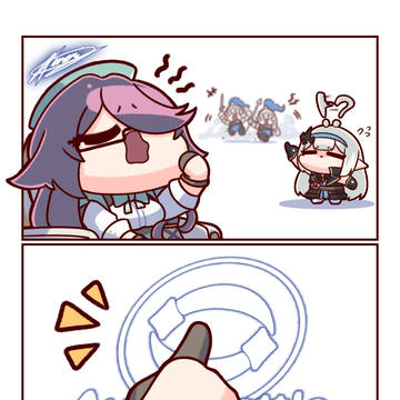 😴🔄😴
