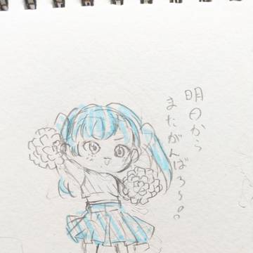 応援してくれるミクさん