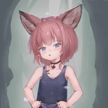 ススーロ