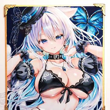 オリジナル