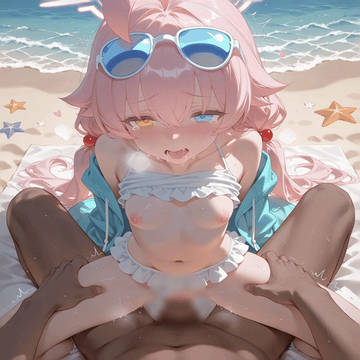 Hoshino/ホシノ
