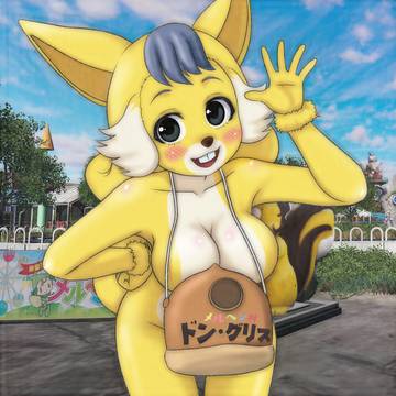 吾輩はリスである