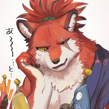 こどもの日