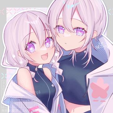 花ちゃんと澄くん