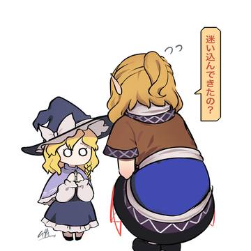 うん…