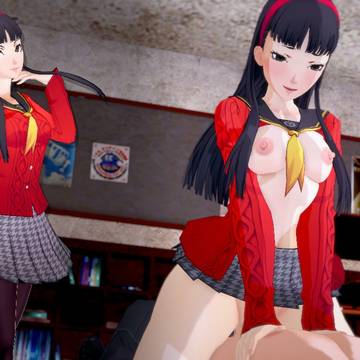 Yukiko Amagi