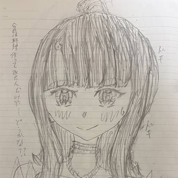 エリセが料理を作ってくれた