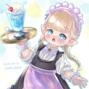 メイドの日