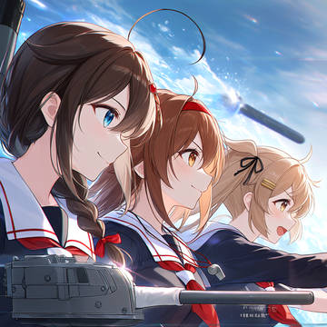 白露型