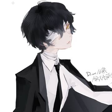 16歲Dazai