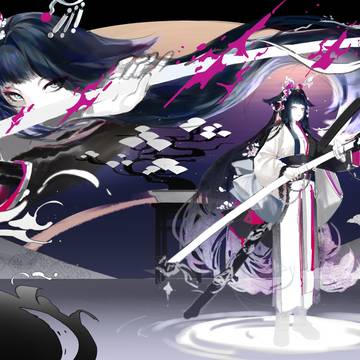 澪