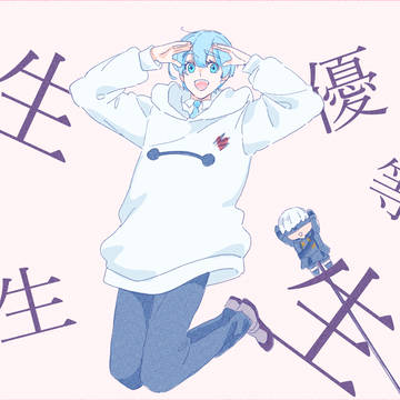 腐ルーロック138