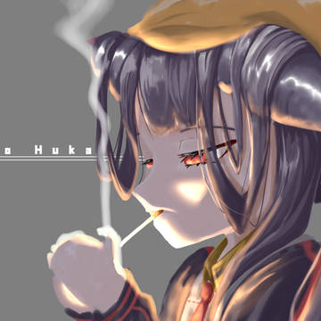 ヤニ休憩
