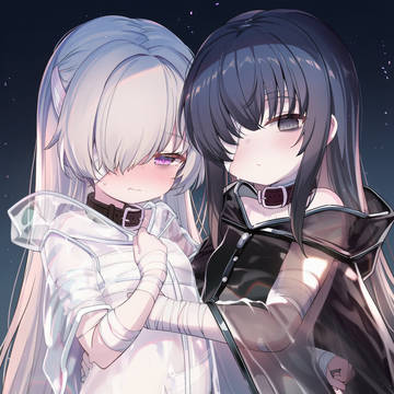 Iru 7