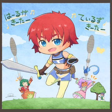 エターニア移植と聞くと思いだすCM
