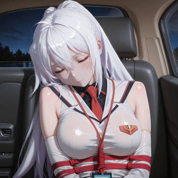 媚薬クロロホルム アイラ