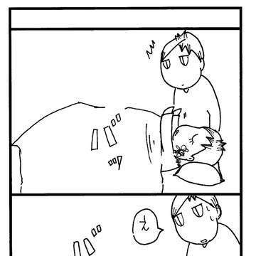 とり憑かれたの？