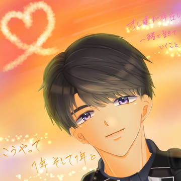 お誕生日おめでとう