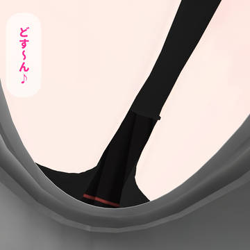 IFルート　トイレの中