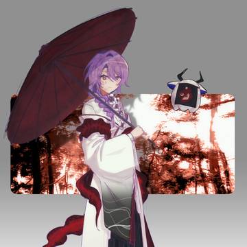 星導
