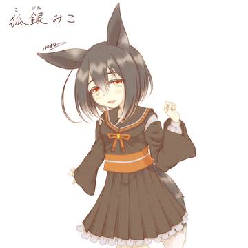 オリキャラ作ったよ