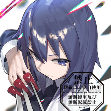 シエル