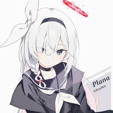 プラナ