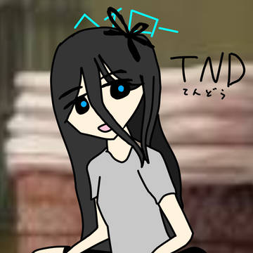 ありす