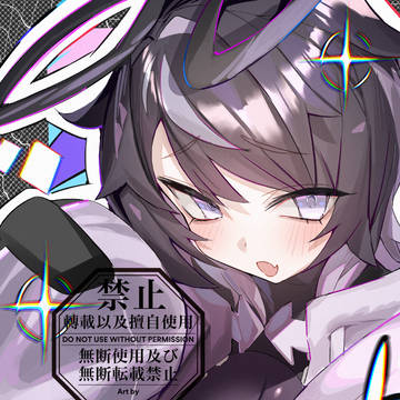skebイラスト