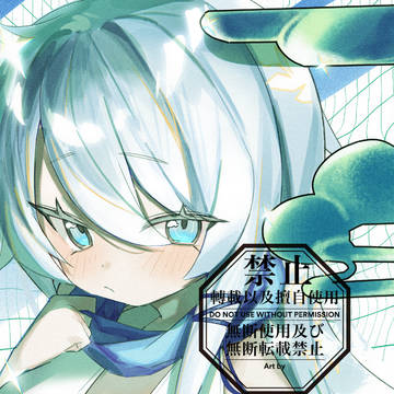 skebイラスト