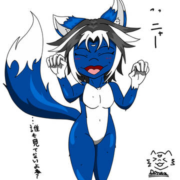 にゃー