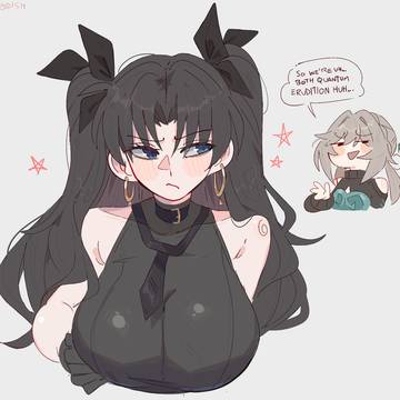 Rin (HSR)