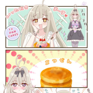 ♡好物♡