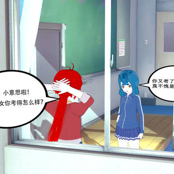 1.高分的秘诀