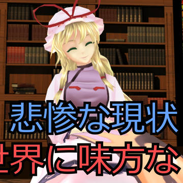 youtube動画告知