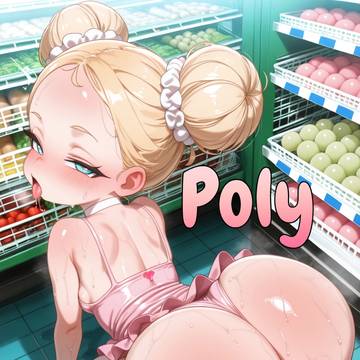 There's never enough poly🍑