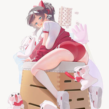 hina