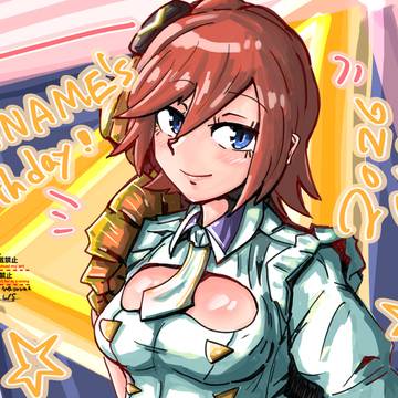2026.6.18カナメバースデー