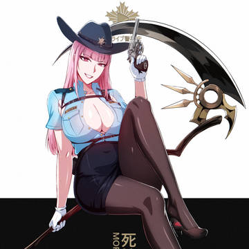Inspector Mori Calliope