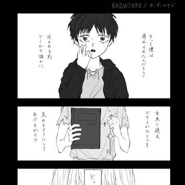 無題