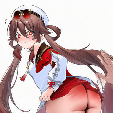 胡桃