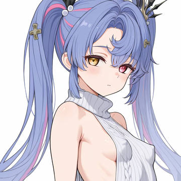 Roccia-SFW