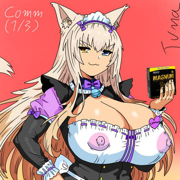 Coco