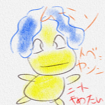 キャラクター　ヌー人
