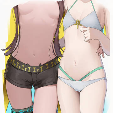 佩佩&莎草
